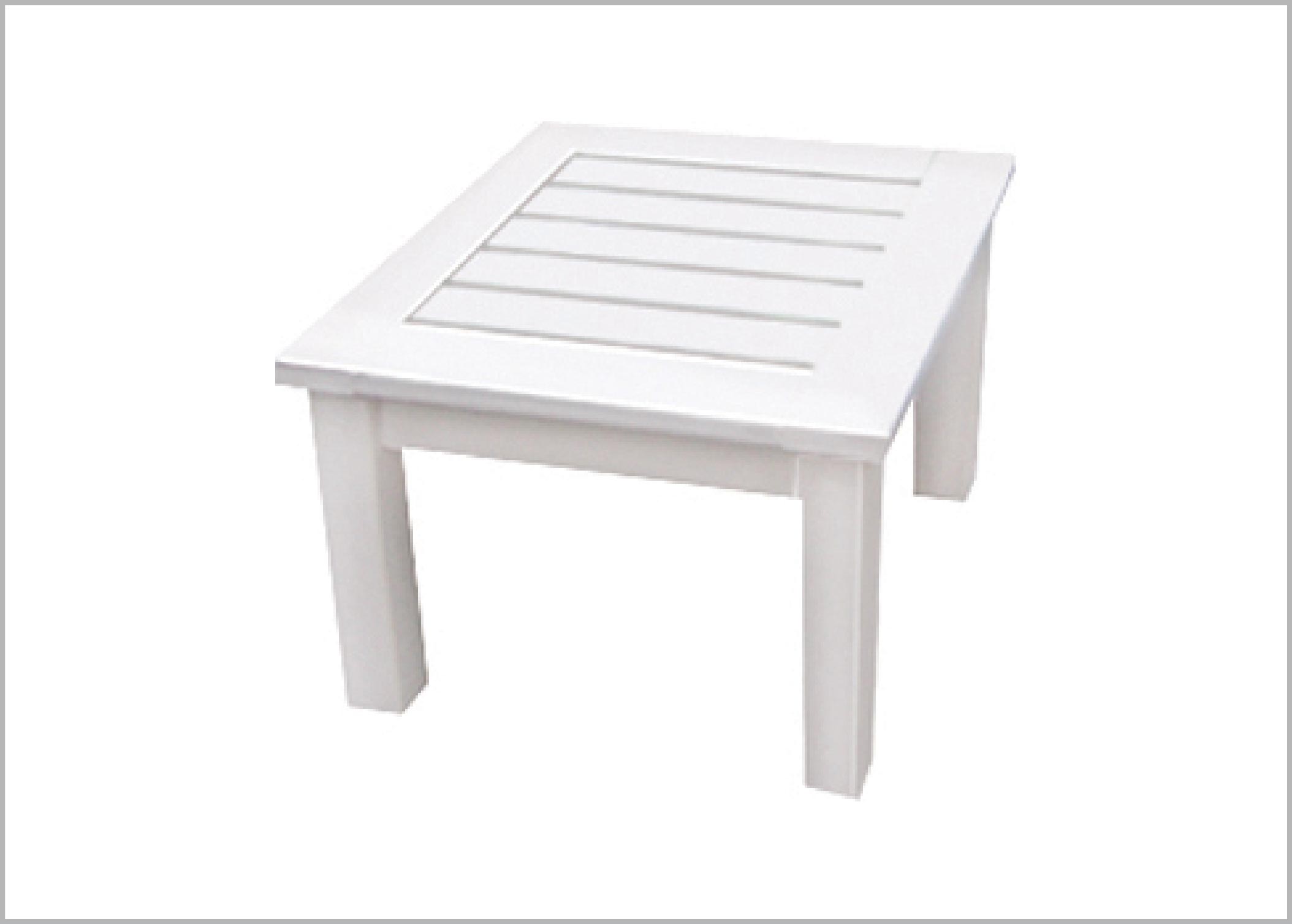 easycare brunswick nantucket side table